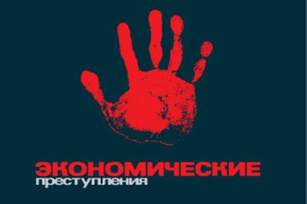 Арестован посредник чиновника Горшколепова - Сергей Дробыш