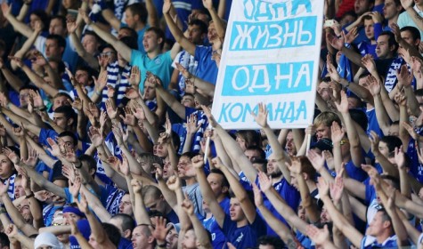 Из-за расистского поведения болельщиков УЕФА наказало московское 