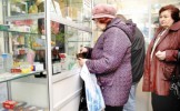 В России аптеки заморозили цены на лекарства социально важной категории
