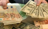 Центробанк России: почти на рубль снизился официальный курс валют