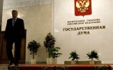 В России могут урезать зарплату депутатам