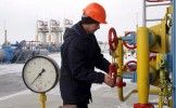 Россия дала три дня Украине, иначе отключит газ