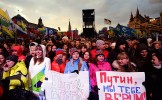До 86% вырос уровень доверия и одобрения россиян деятельности Путина 