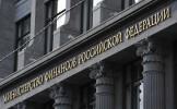 Госсектору рекомендовано оптимизировать фонд оплаты труда