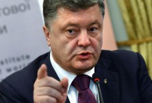 Петр Порошенко внес предложение в Верховный Совет Украины  по особому статусу Донбасса