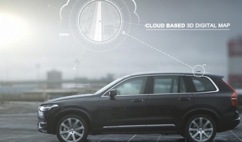Volvo разрабатывает новую беспилотную систему