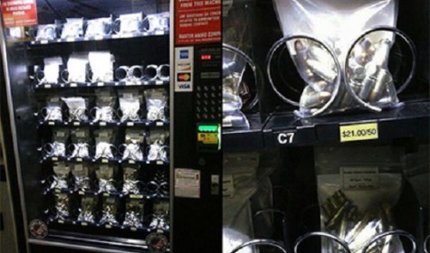 В США появился вендинговый автомат по продаже боеприпасов