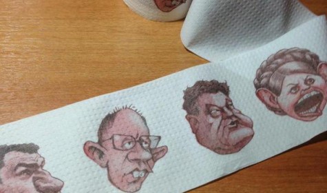 В России появилась туалетная бумага украинскими политиками и Обамой