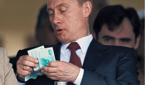 Владимир Путин сократил зарплату себе и другим высокопоставленным чиновникам