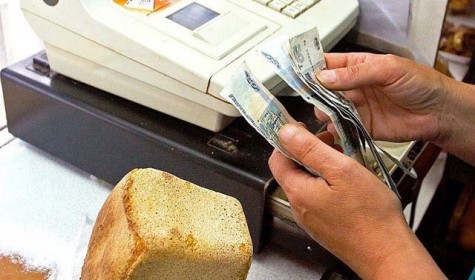 Понижение рейтинга России агентством Moody's в Минфине назвали политически мотивированным