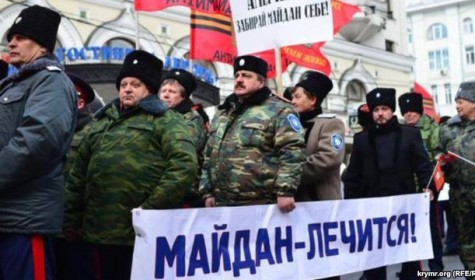 В Москве проходит митинг 