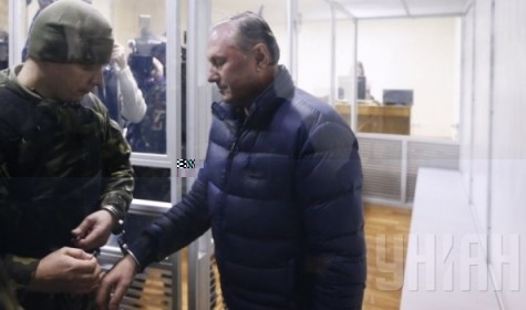 Киевский суд заключил под стражу регионала Ефремова, но оставил возможность выйти под  залог