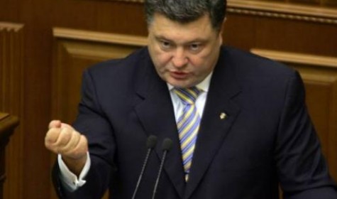 Порошенко заявил, что Украина договорилась с ЕС о поставках летального оружия