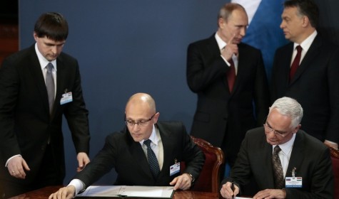 Еврокомиссия сомневается в законности ядерного проекта Венгрии и России