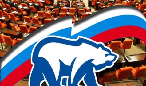 Партия «Единая Россия» выступает против повышения пенсионного возраста россиян