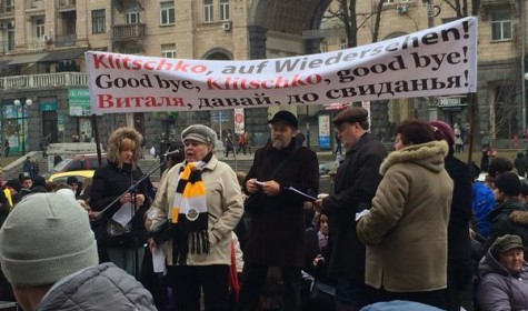 Киевляне требуют отставки мэра Кличко