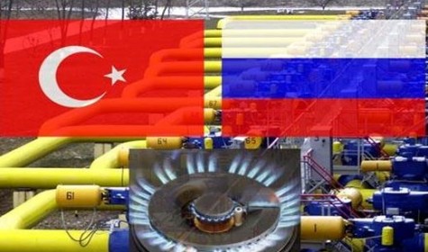 «Газпром» предоставил российский газ Турции со скидкой 10,25%