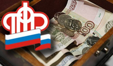Медведев внес в Госдуму  поправки к бюджету Пенсионного фонда 