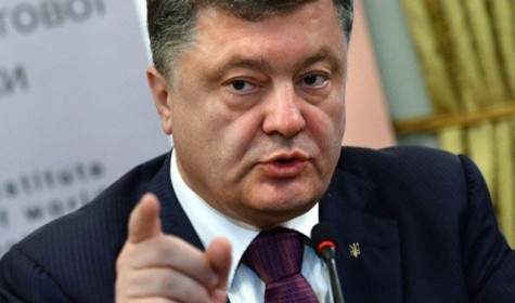 Петр Порошенко внес предложение в Верховный Совет Украины  по особому статусу Донбасса