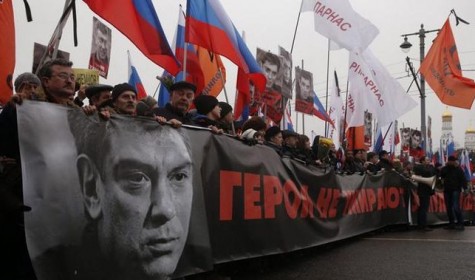СКР: Убийство Немцова носит не заказной, а политический характер