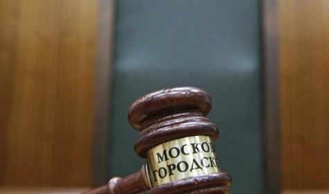 Бывший полицейский Роман Ушаков приговорен за госизмену к 15 годам заключения